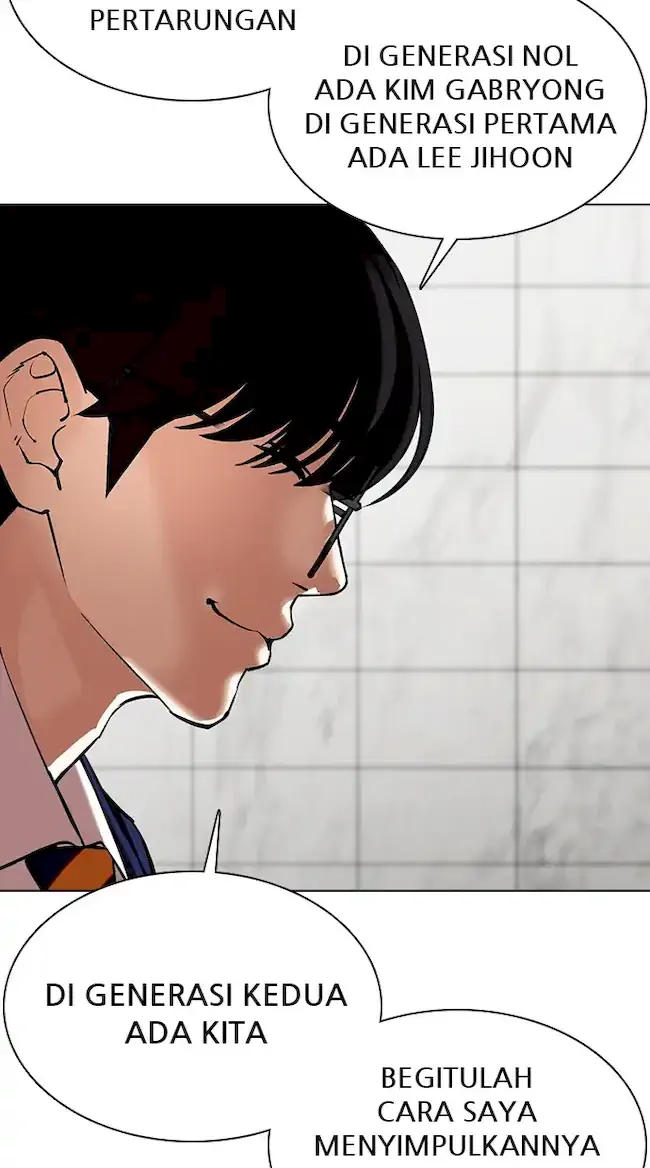 Lookism Bab 355 halaman 86