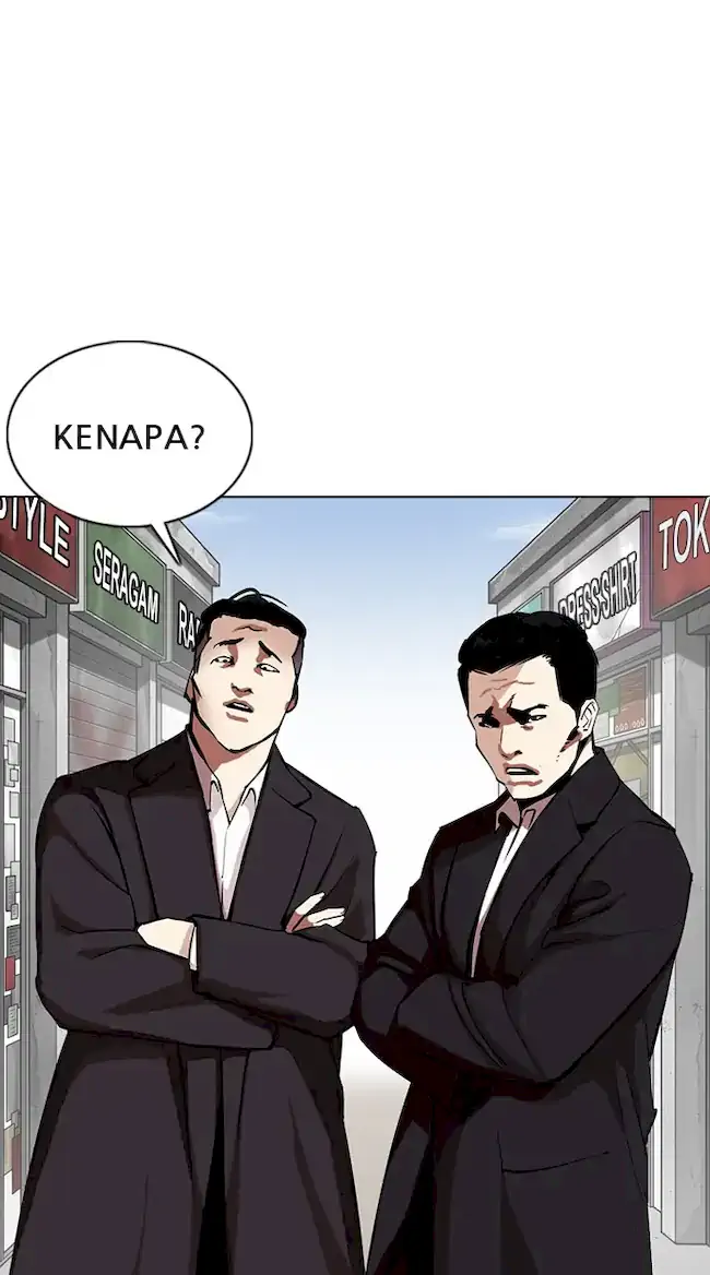 Lookism Bab 355 halaman 101