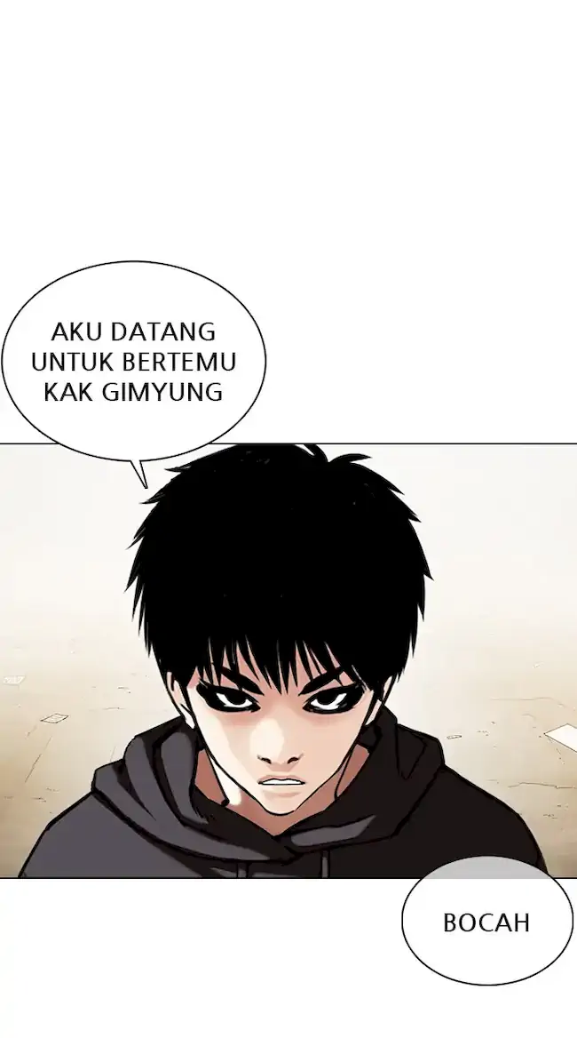Lookism Bab 355 halaman 105