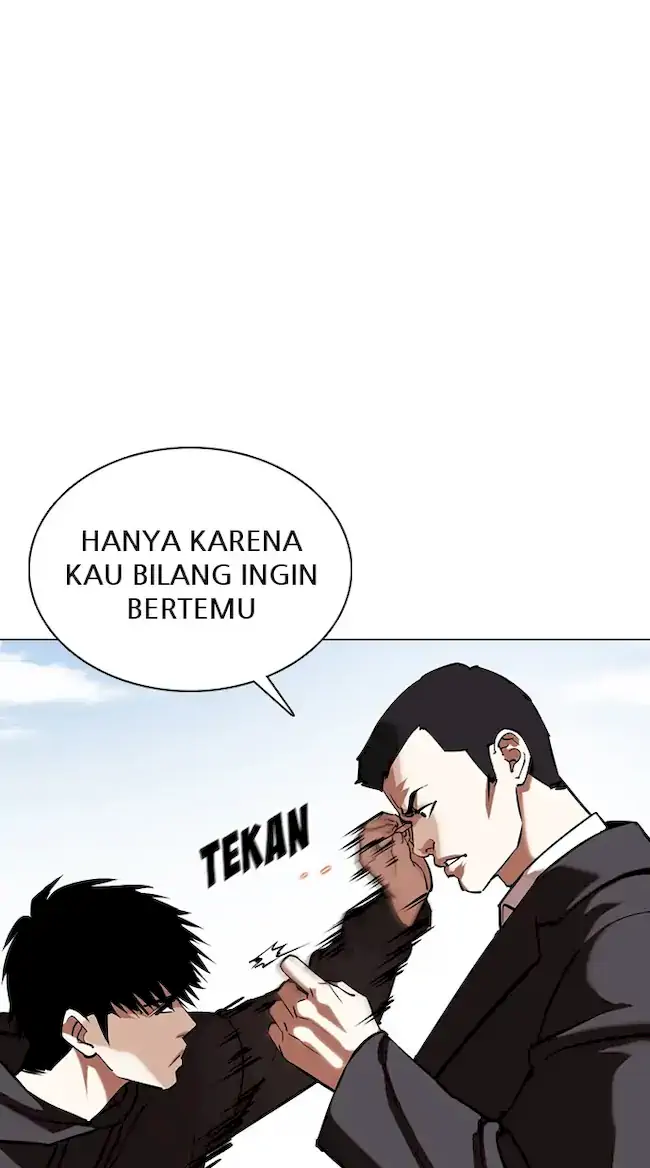 Lookism Bab 355 halaman 106