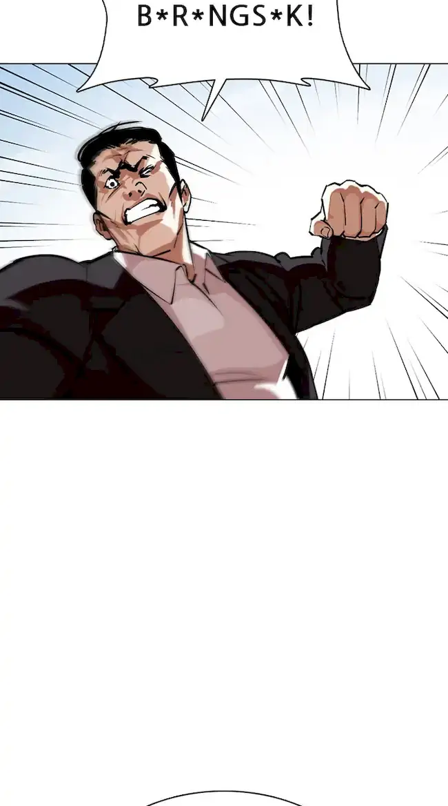 Lookism Bab 355 halaman 110
