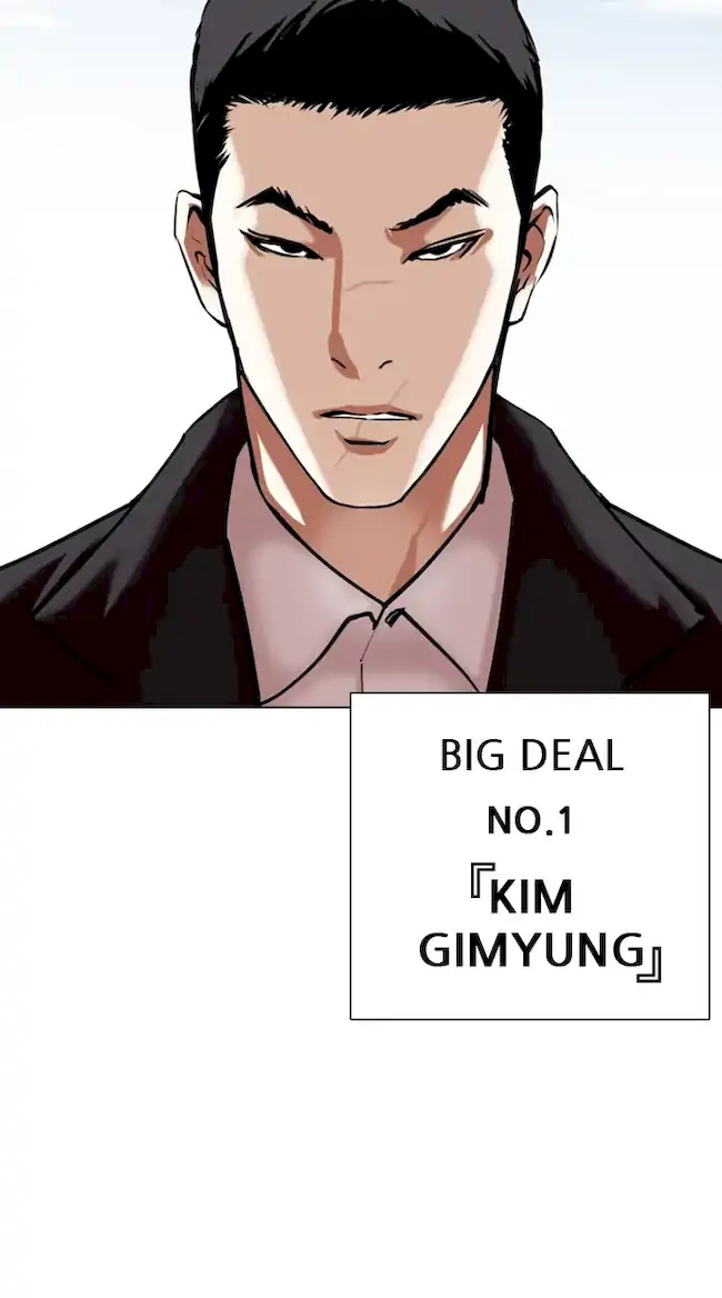 Lookism Bab 355 halaman 113