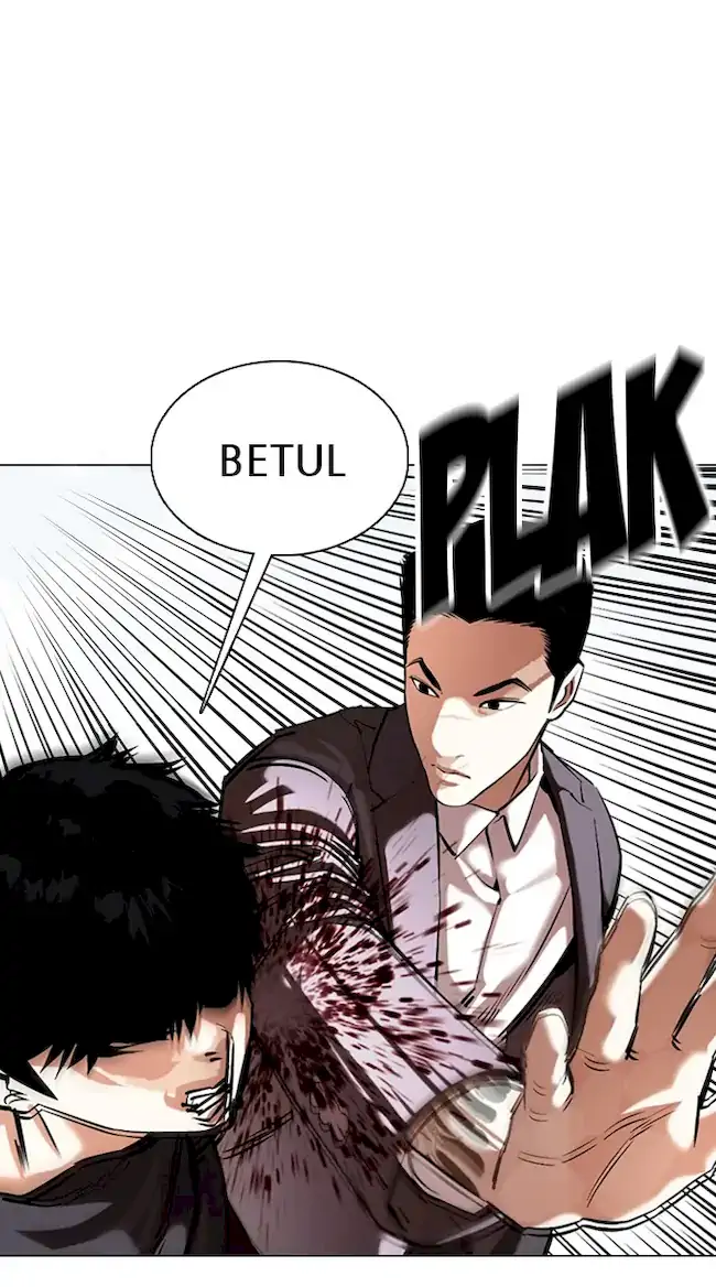 Lookism Bab 356 halaman 7