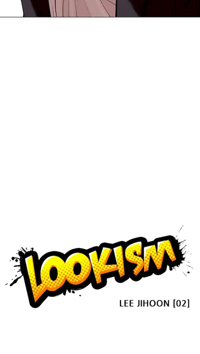 Lookism Bab 356 halaman 13