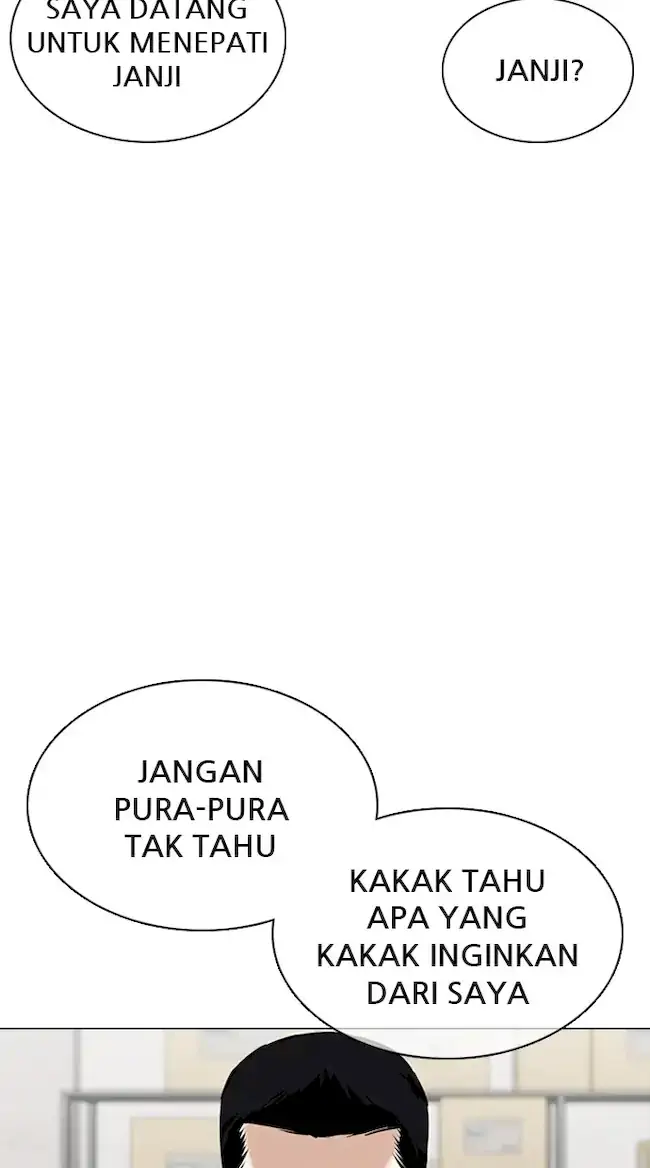 Lookism Bab 356 halaman 17