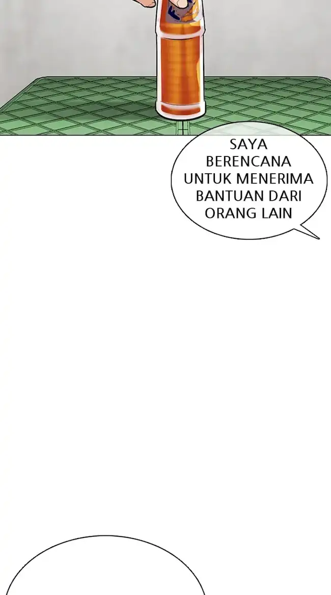 Lookism Bab 356 halaman 23