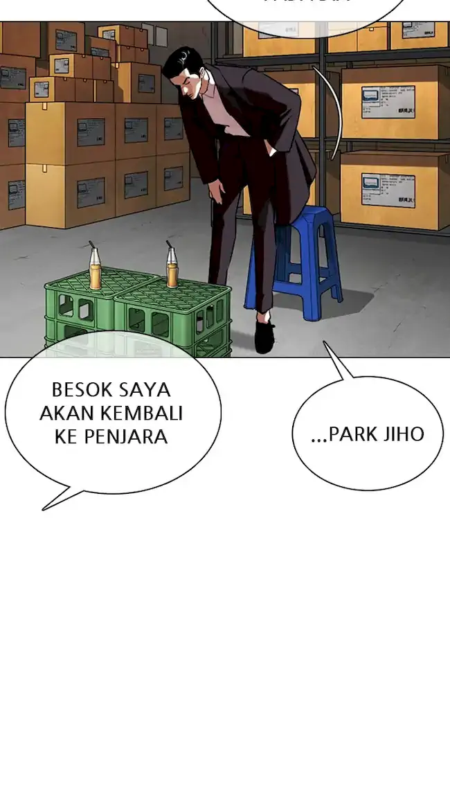 Lookism Bab 356 halaman 26
