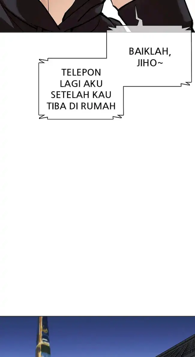 Lookism Bab 356 halaman 32
