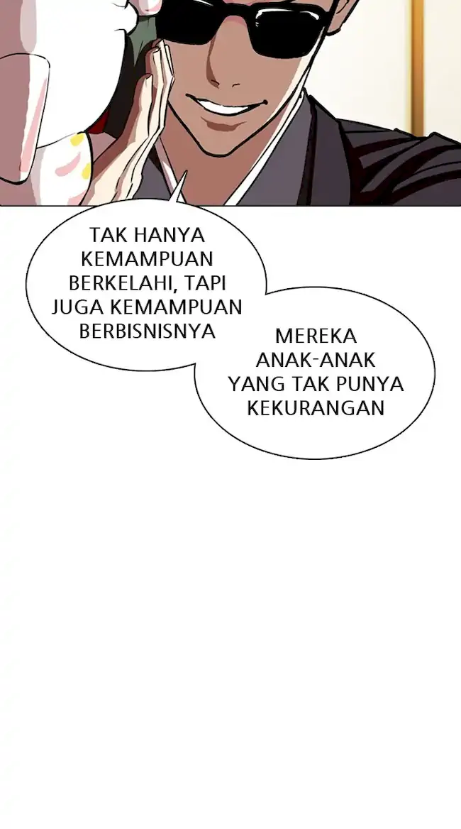 Lookism Bab 356 halaman 42