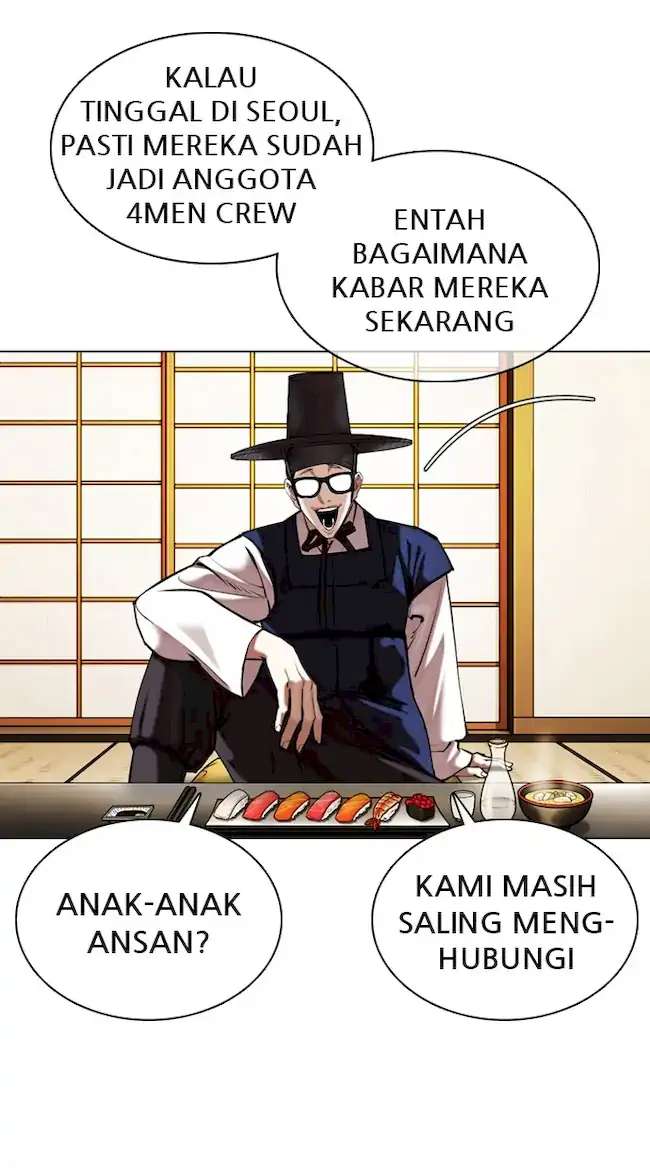 Lookism Bab 356 halaman 43