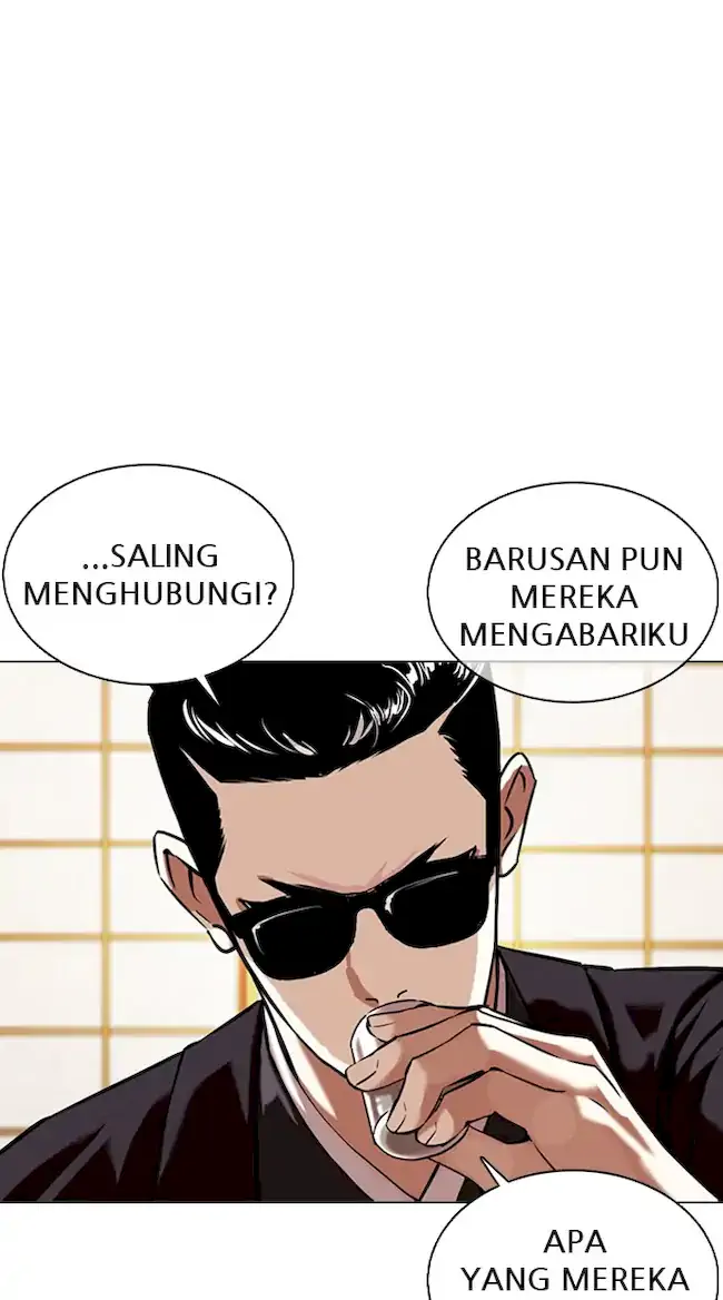 Lookism Bab 356 halaman 44