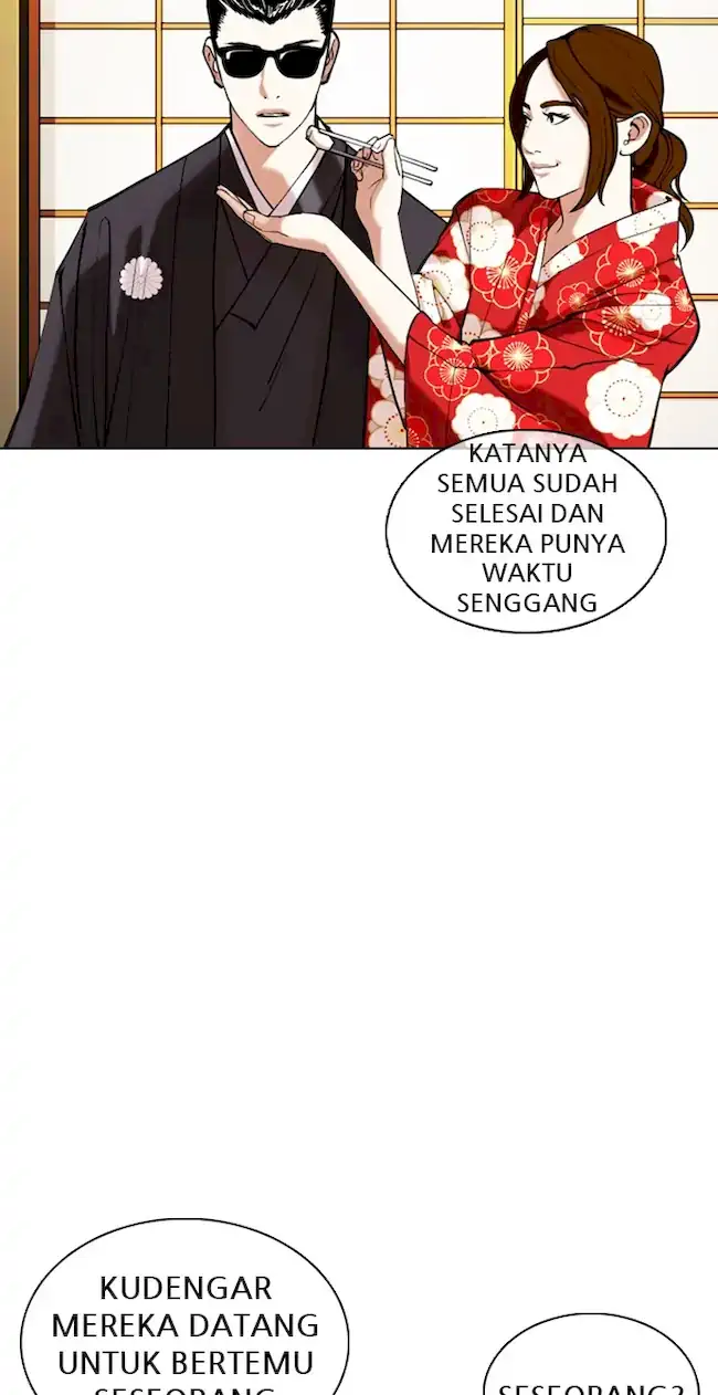 Lookism Bab 356 halaman 49