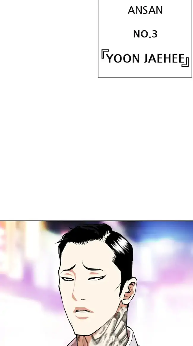 Lookism Bab 356 halaman 53