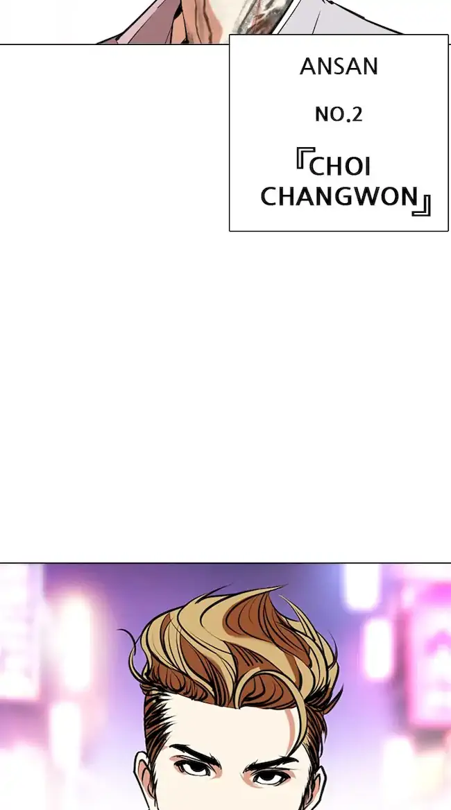 Lookism Bab 356 halaman 54