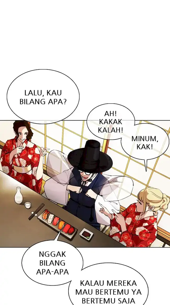 Lookism Bab 356 halaman 57