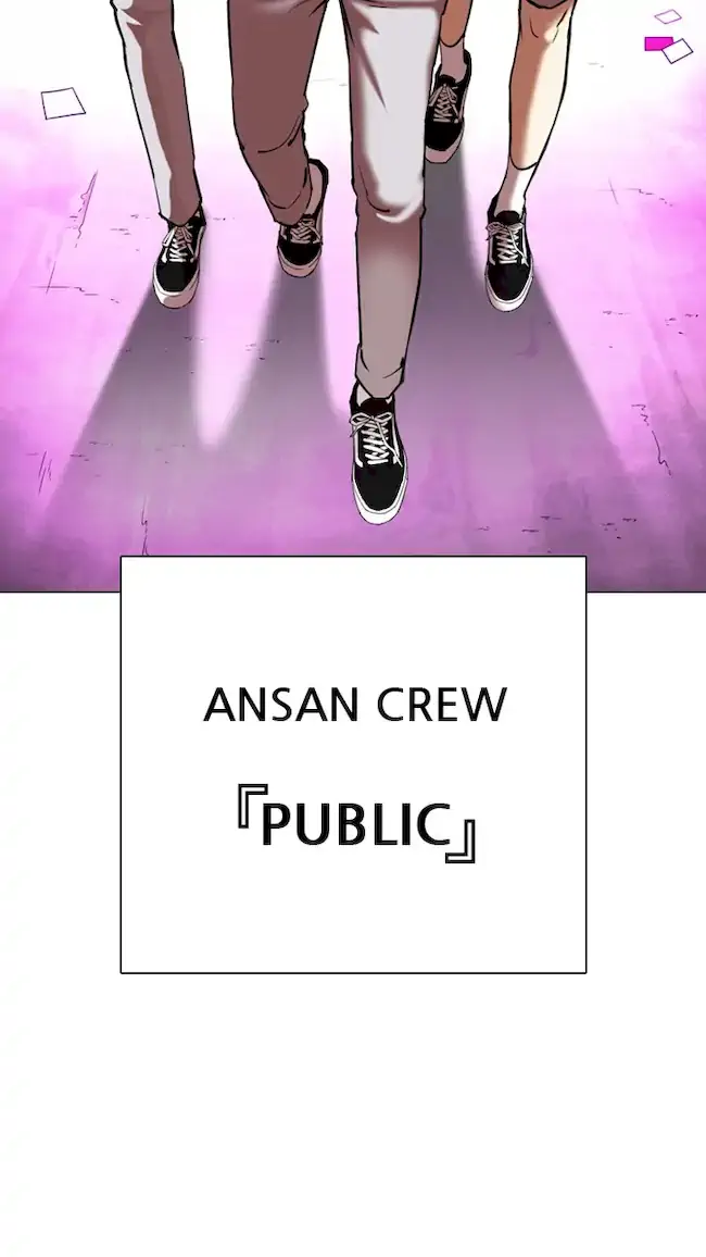 Lookism Bab 356 halaman 60