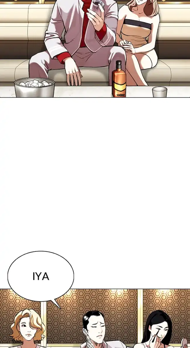 Lookism Bab 356 halaman 72