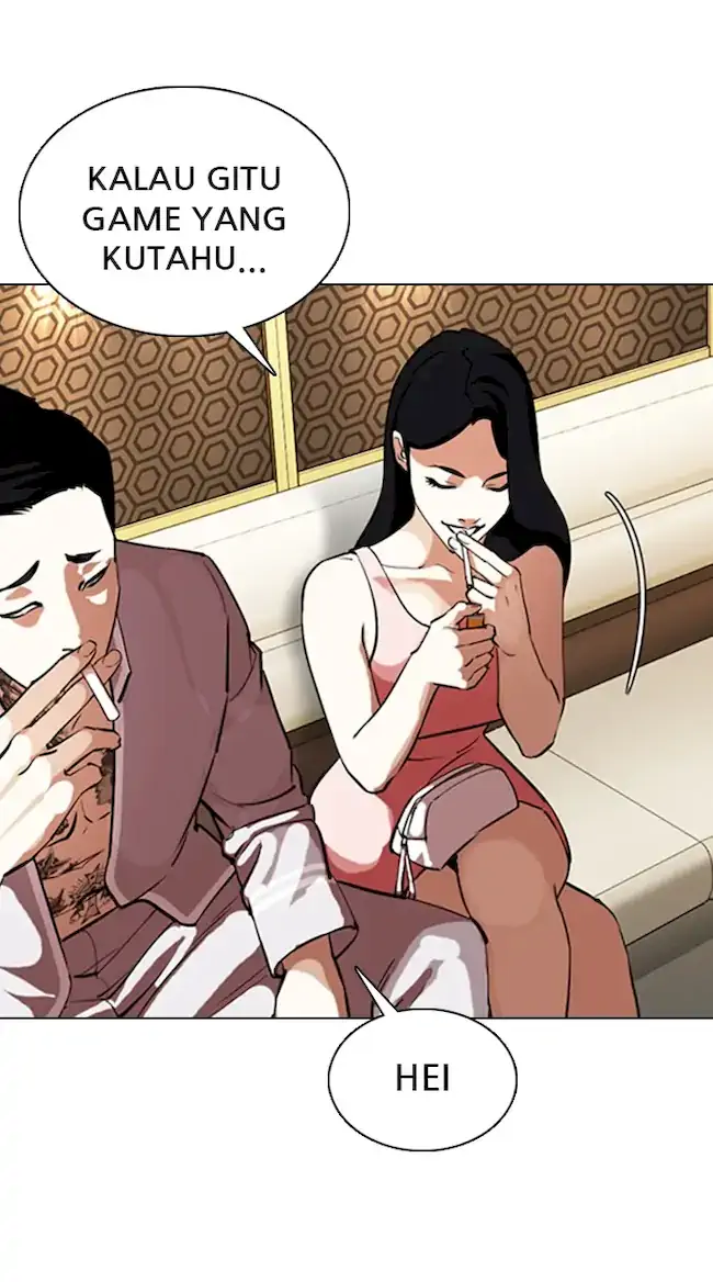 Lookism Bab 356 halaman 76