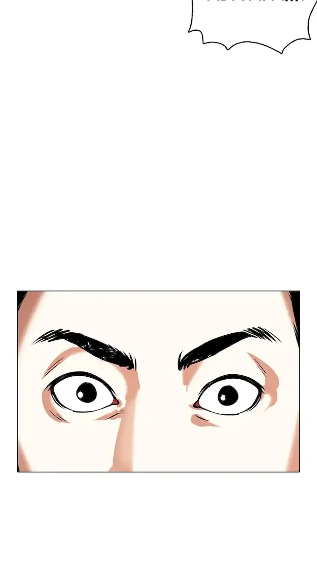 Lookism Bab 356 halaman 80