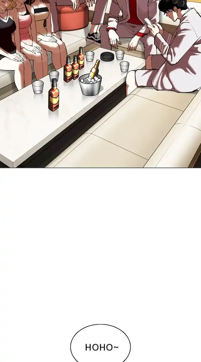 Lookism Bab 356 halaman 82