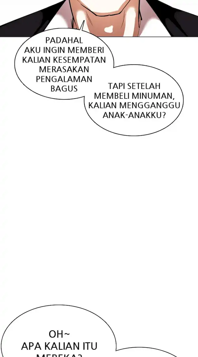 Lookism Bab 356 halaman 84