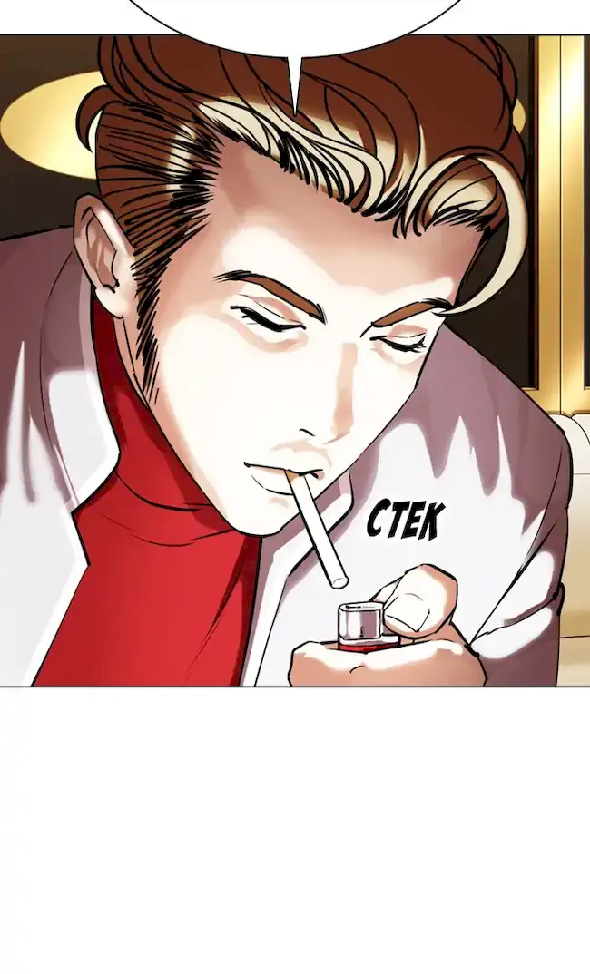 Lookism Bab 356 halaman 88