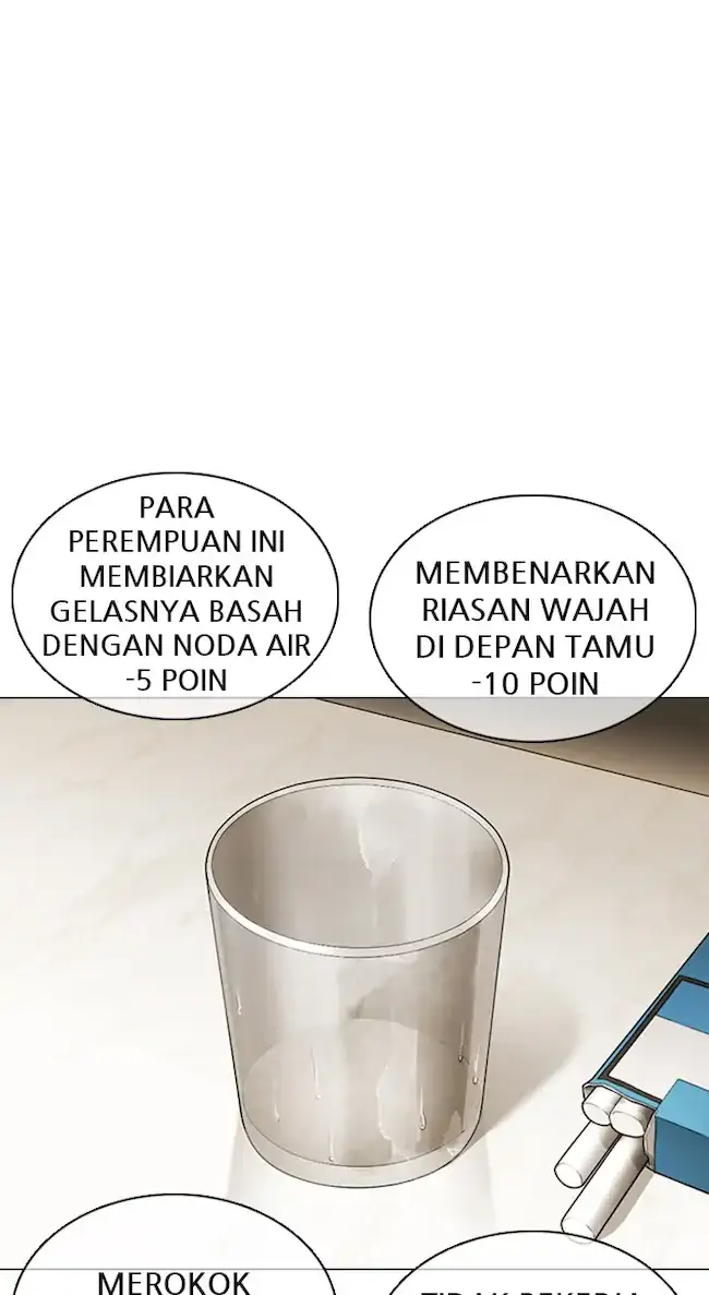 Lookism Bab 356 halaman 90
