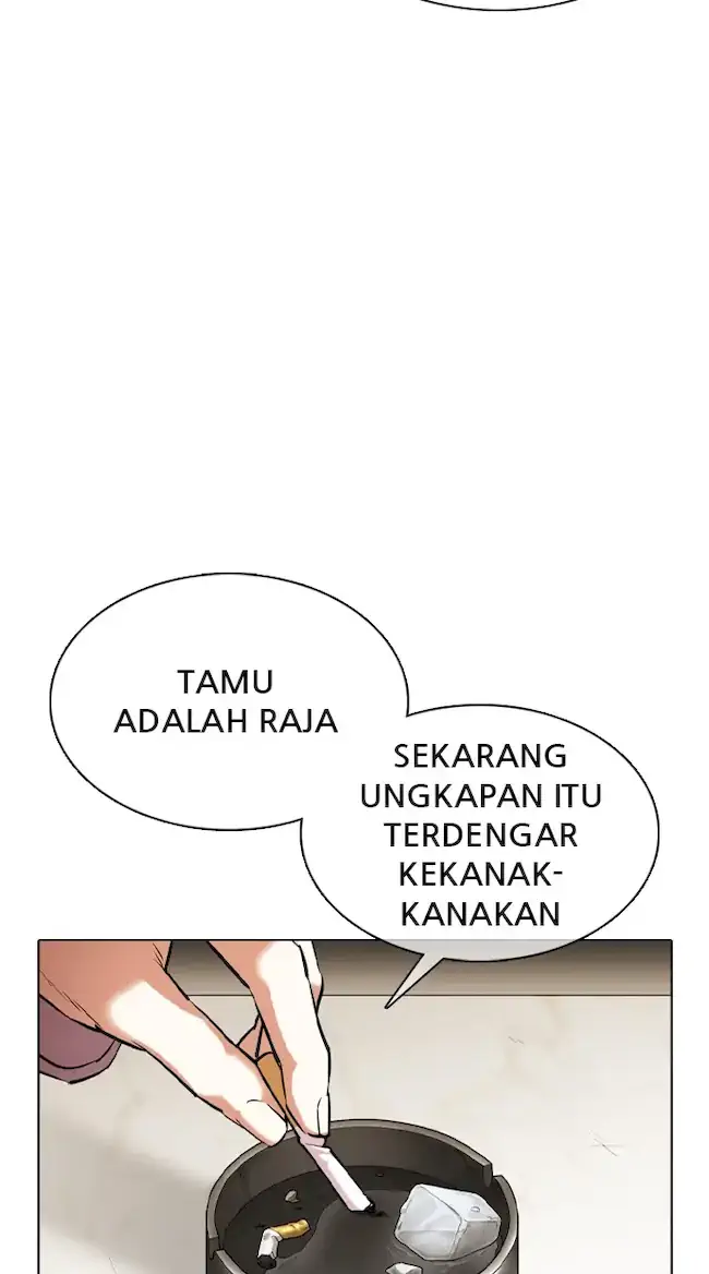 Lookism Bab 356 halaman 94