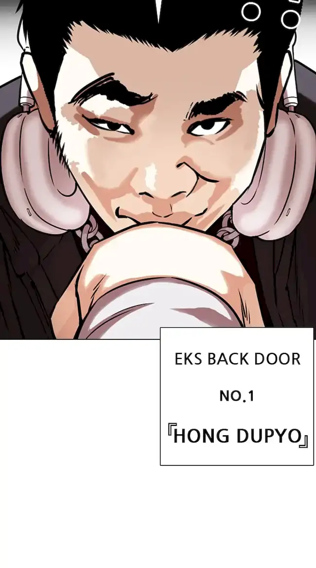 Lookism Bab 357 halaman 6
