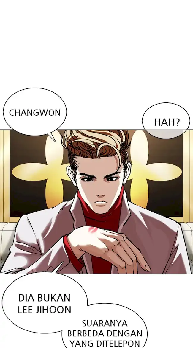 Lookism Bab 357 halaman 7