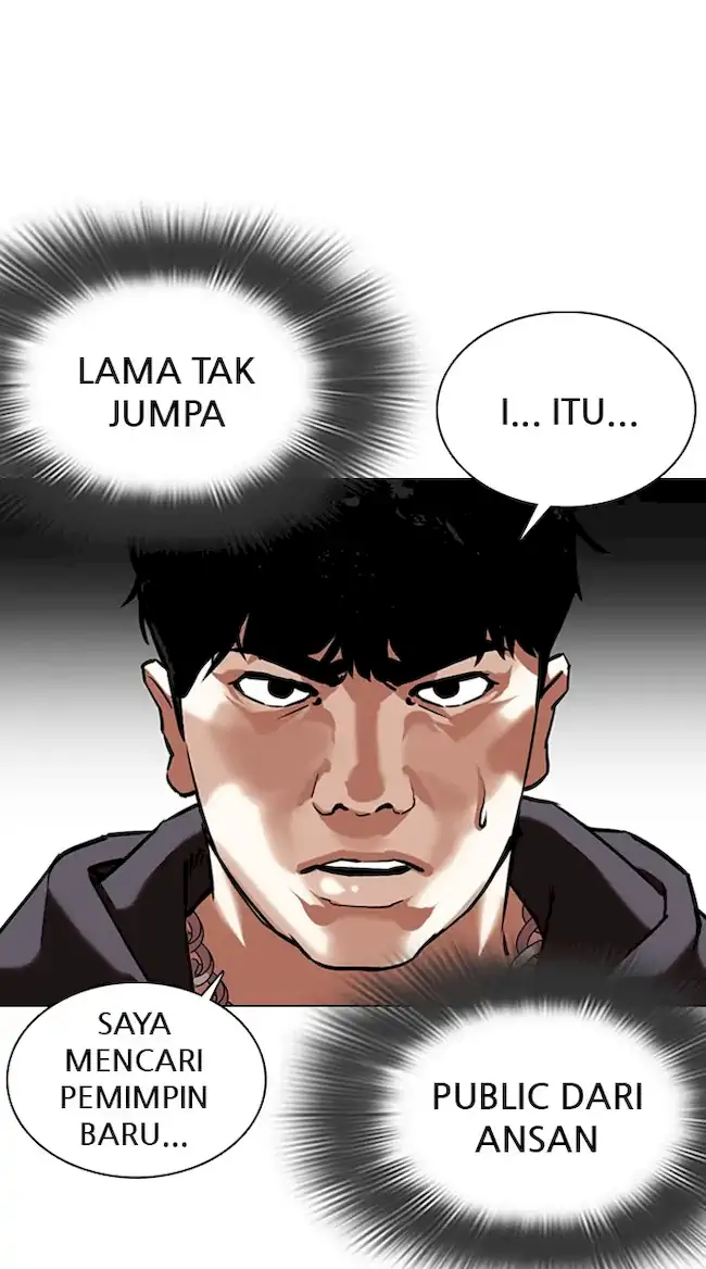 Lookism Bab 357 halaman 18