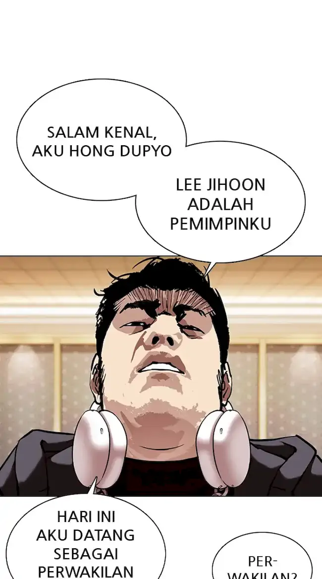 Lookism Bab 357 halaman 21