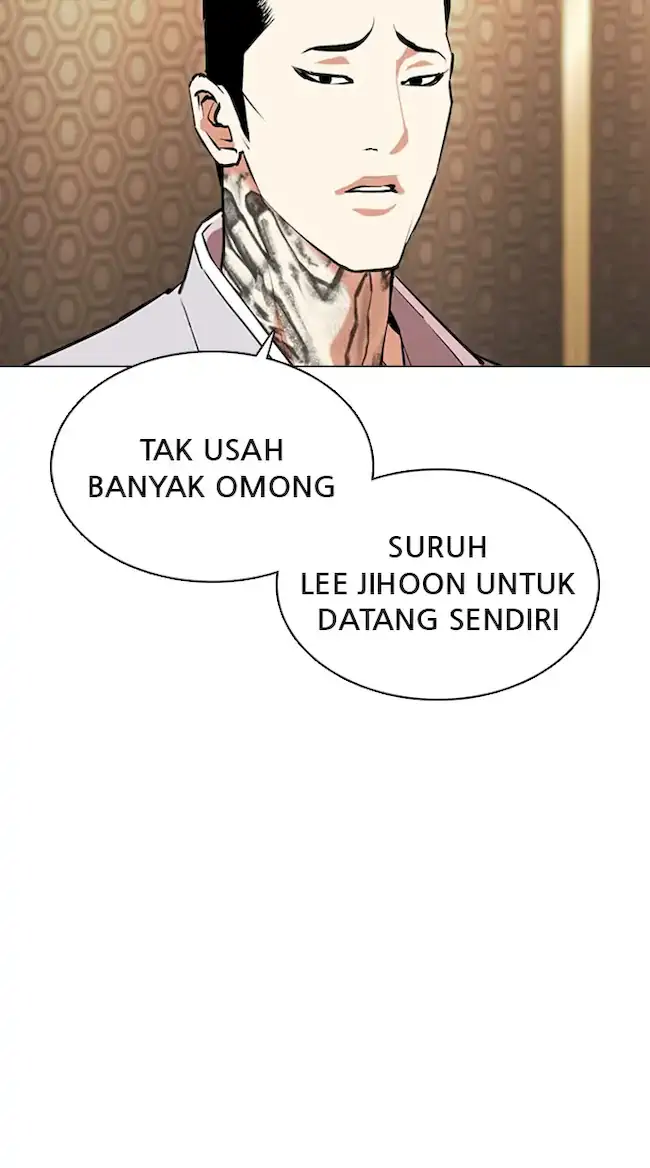 Lookism Bab 357 halaman 24