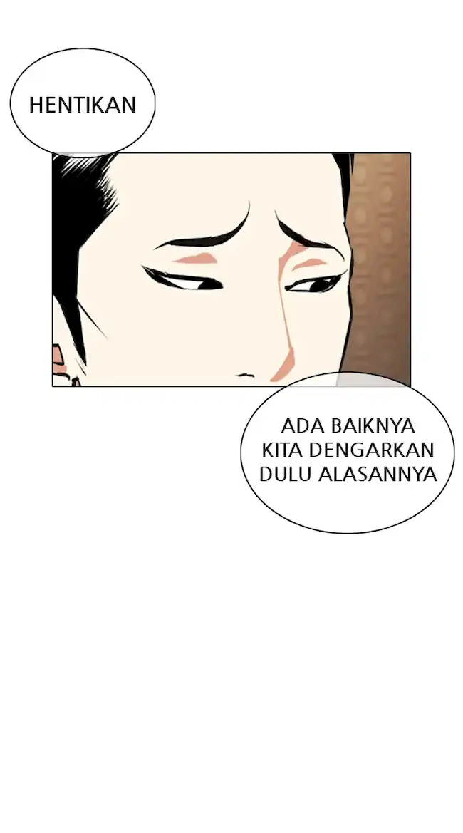 Lookism Bab 357 halaman 25