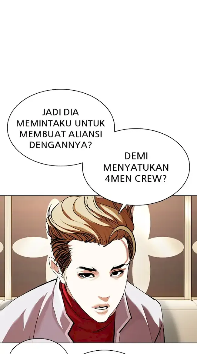 Lookism Bab 357 halaman 43