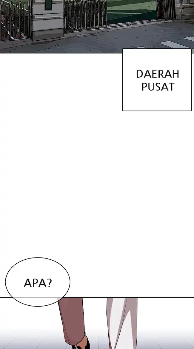 Lookism Bab 357 halaman 101