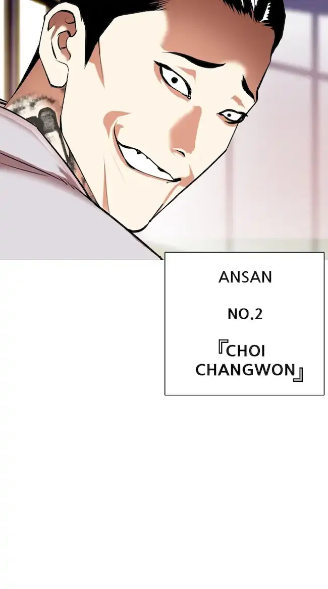 Lookism Bab 357 halaman 116