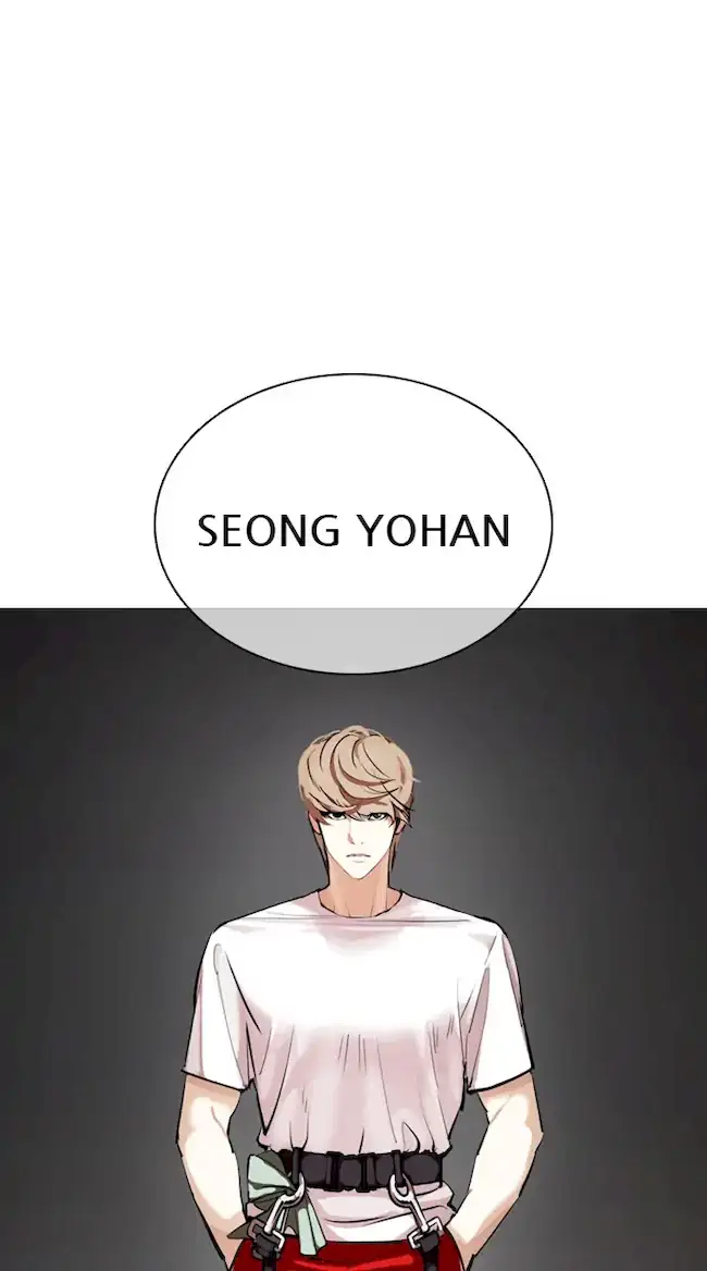 Lookism Bab 357 halaman 132
