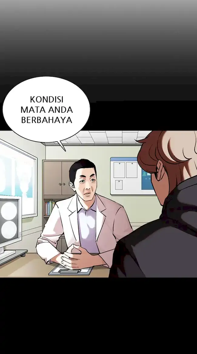 Lookism Bab 358 halaman 18