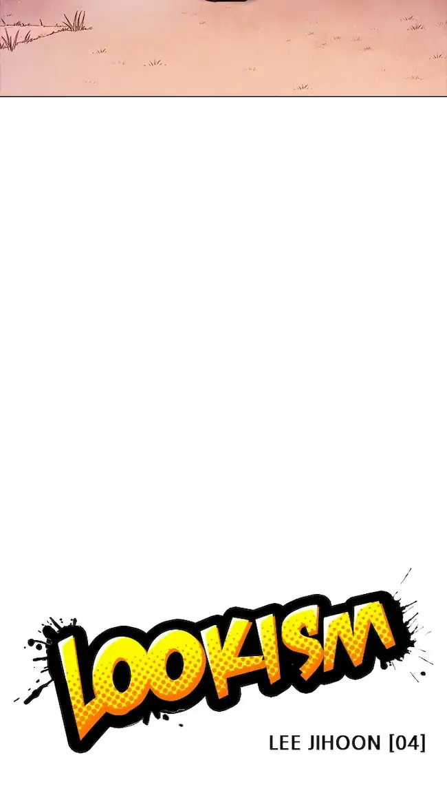 Lookism Bab 358 halaman 24
