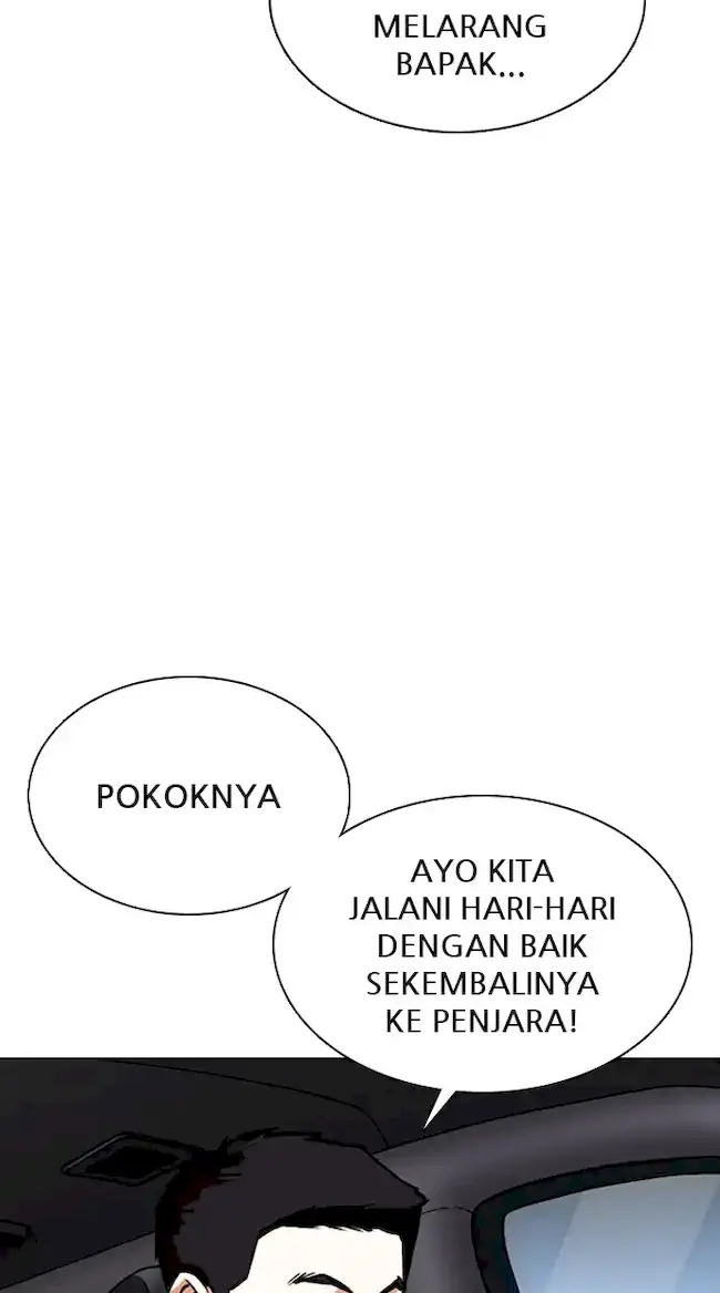 Lookism Bab 358 halaman 37