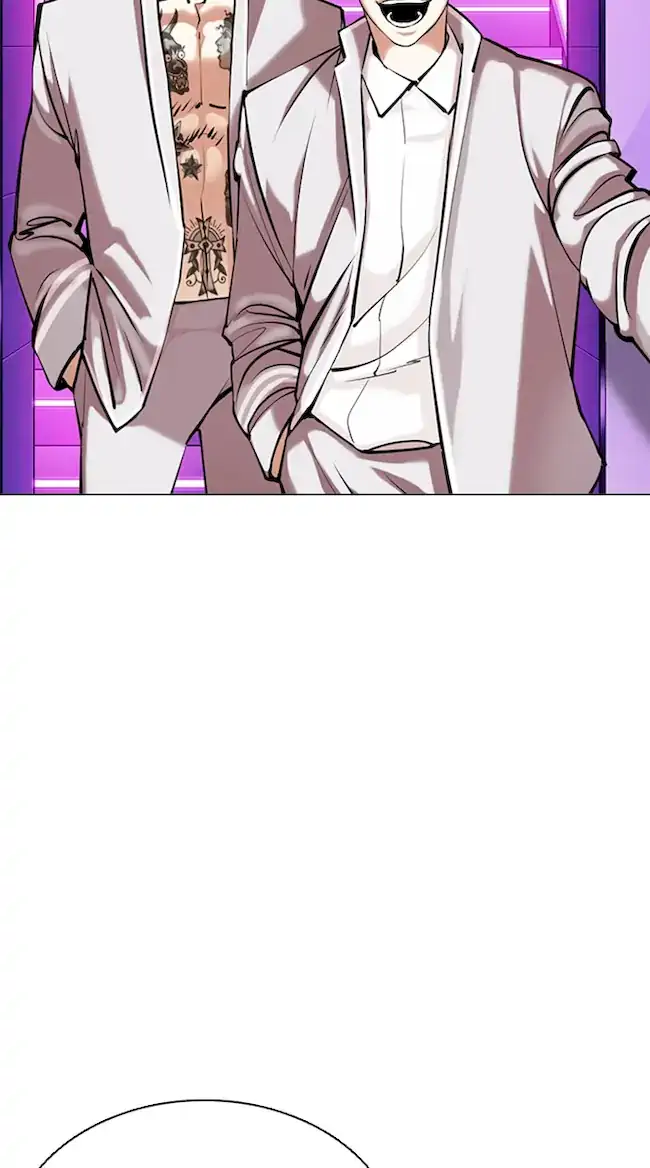 Lookism Bab 358 halaman 43