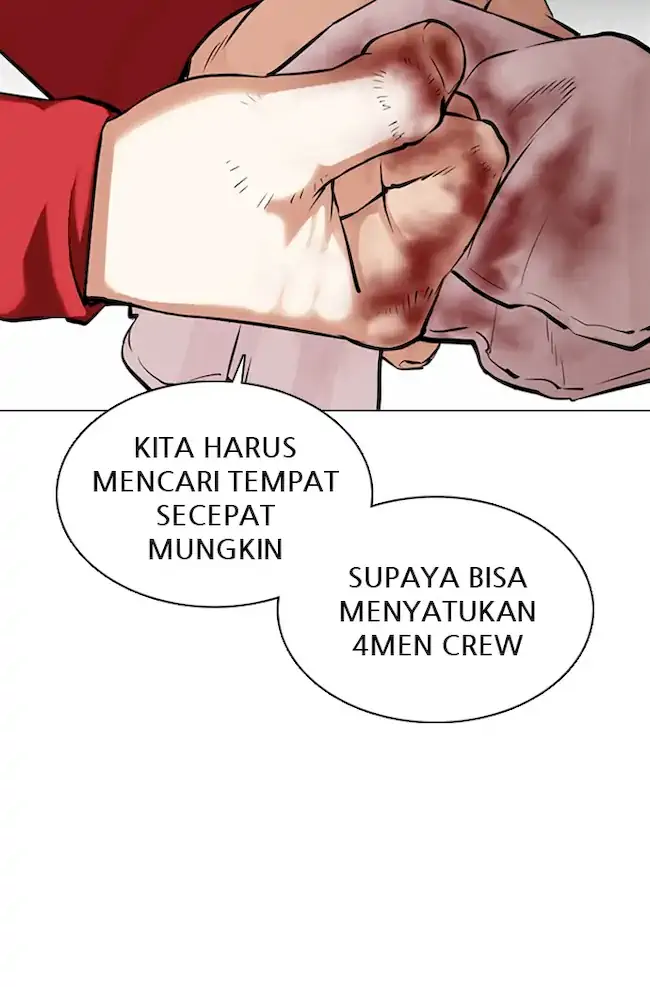 Lookism Bab 358 halaman 47