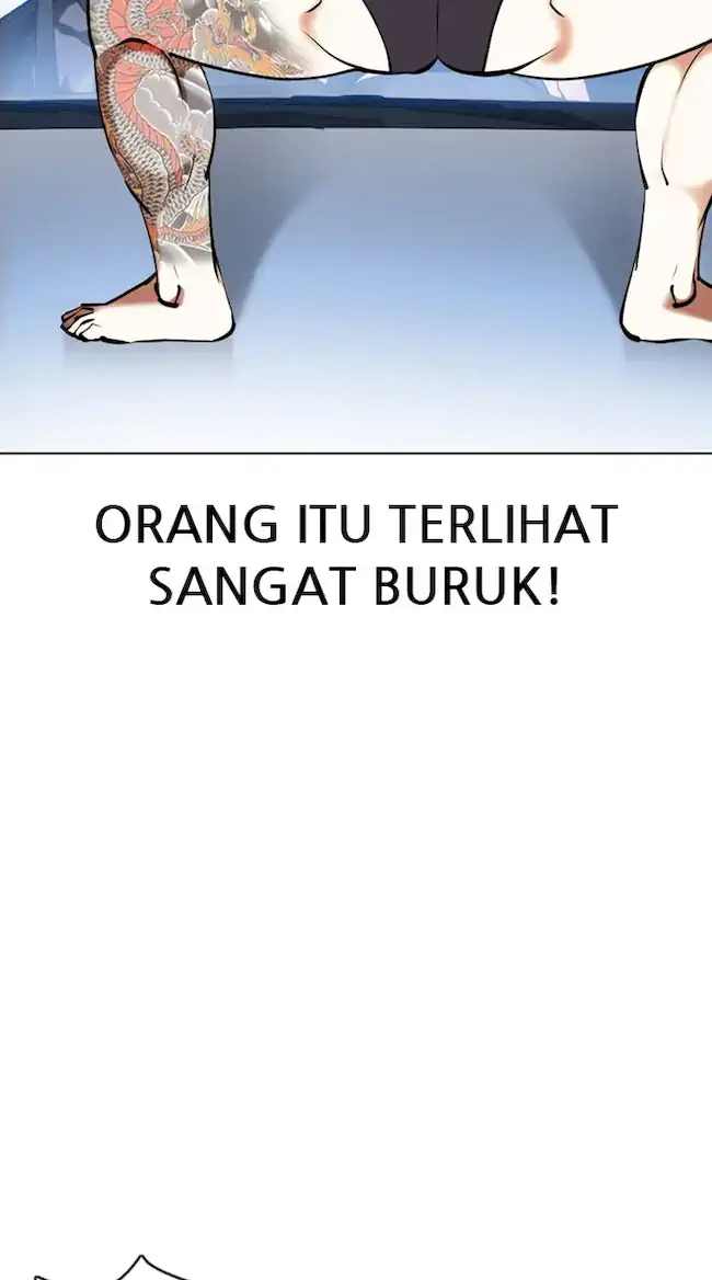 Lookism Bab 358 halaman 73