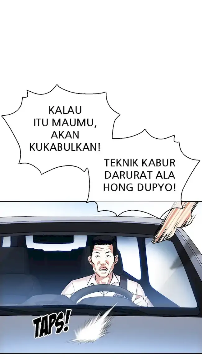 Lookism Bab 358 halaman 77