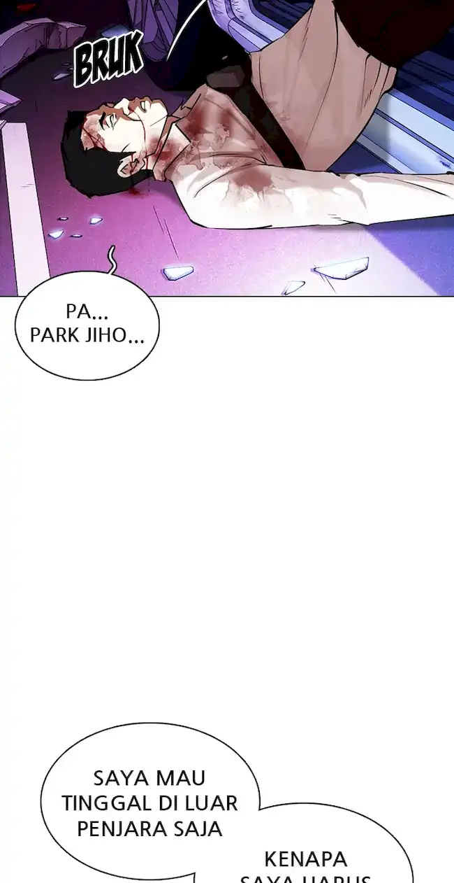Lookism Bab 358 halaman 82