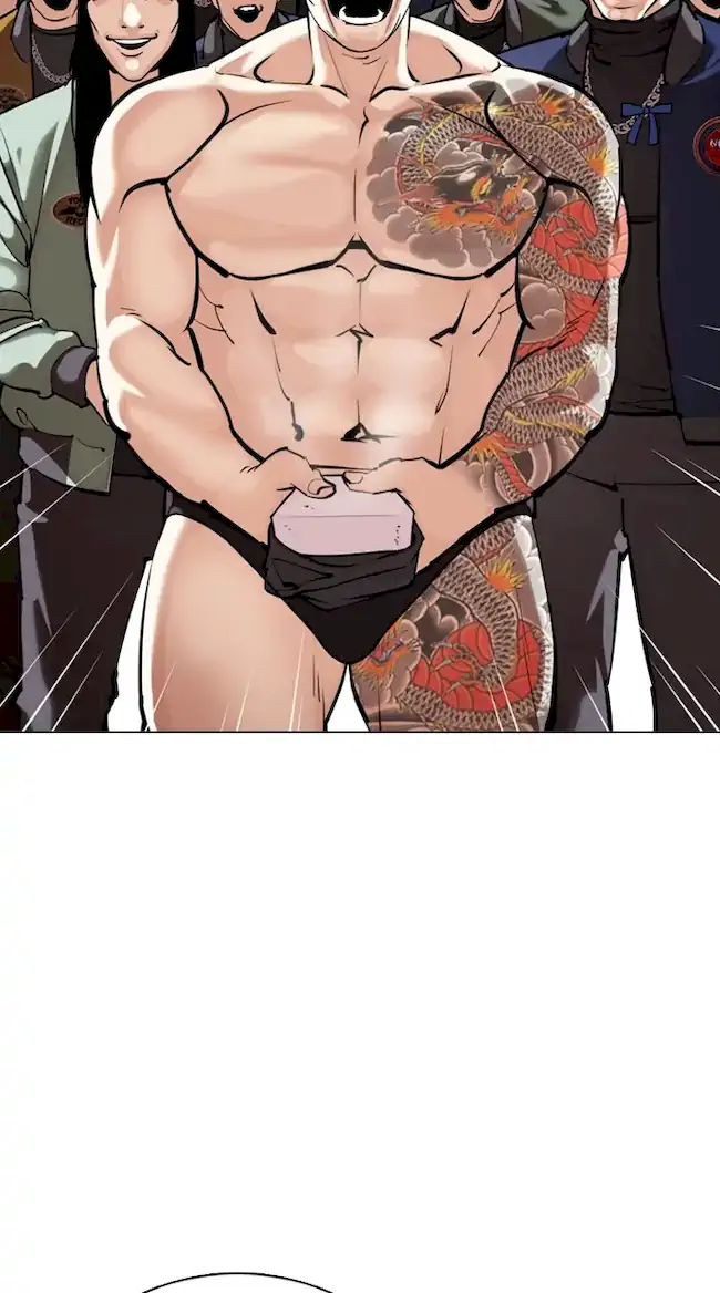 Lookism Bab 358 halaman 88