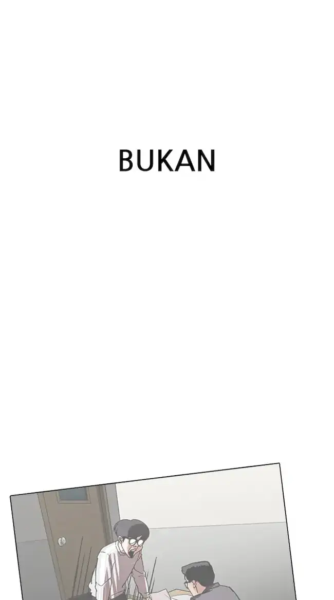 Lookism Bab 358 halaman 99