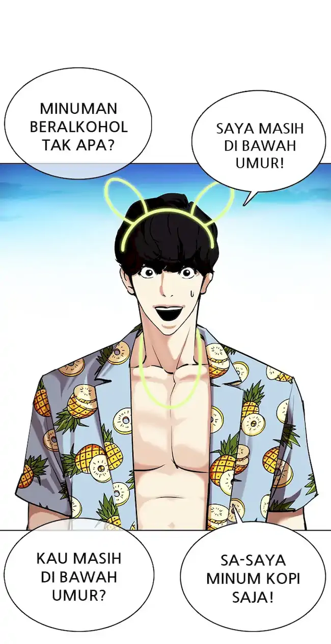 Lookism Bab 358 halaman 109