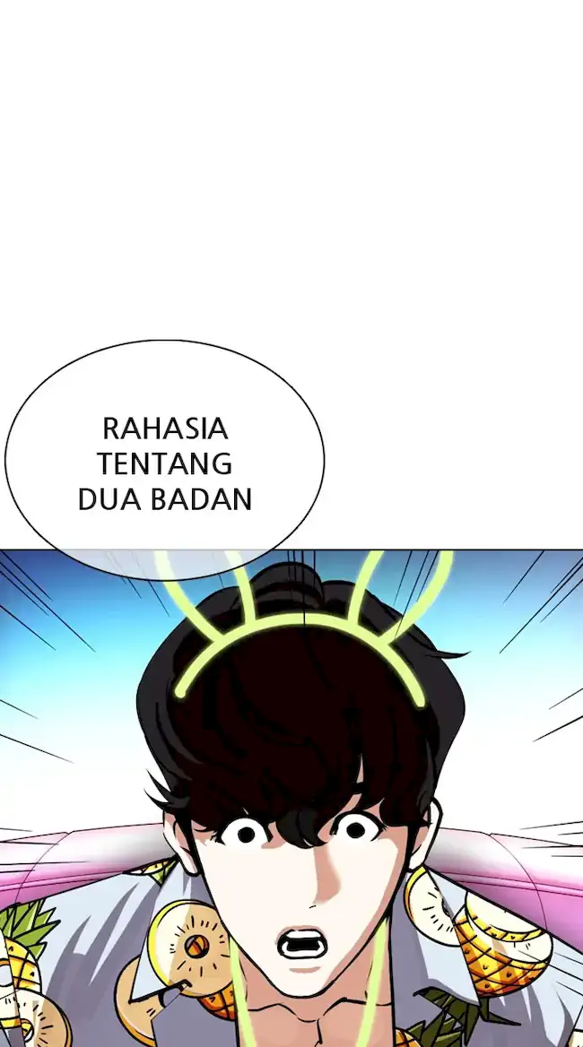 Lookism Bab 359 halaman 1